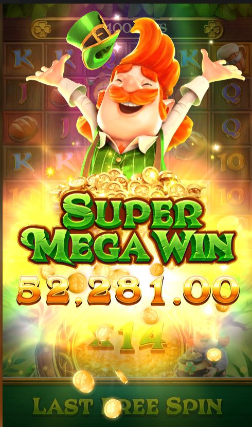 Slot 7